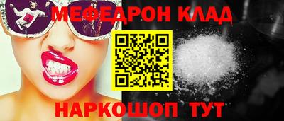 марихуана Бузулук
