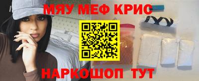 MDMA Premium VHQ Будённовск