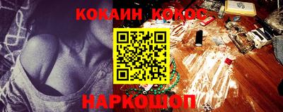 марихуана Бузулук