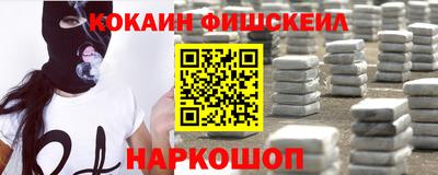 марихуана Бузулук