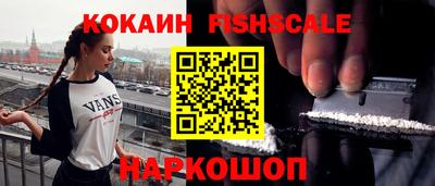 MDMA Premium VHQ Будённовск