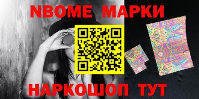 MDMA Premium VHQ Будённовск