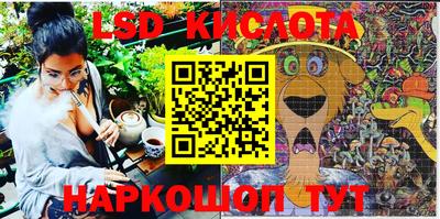 MDMA Premium VHQ Будённовск