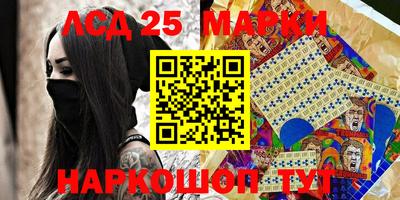 MDMA Premium VHQ Будённовск
