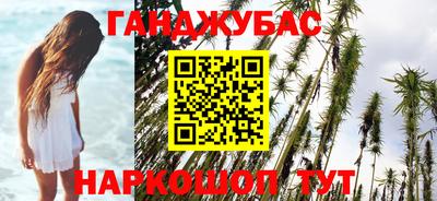 MDMA Premium VHQ Будённовск