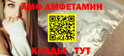 MDMA Premium VHQ Будённовск