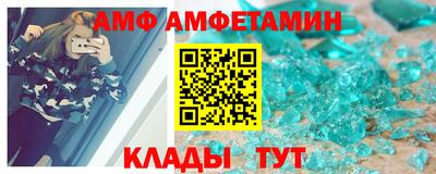 MDMA Premium VHQ Будённовск