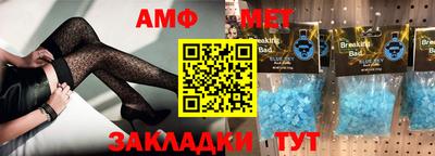 марихуана Бузулук