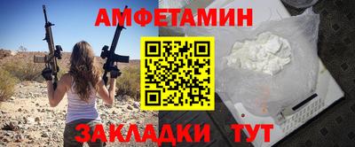 MDMA Premium VHQ Будённовск