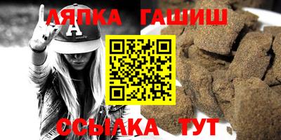 MDMA Premium VHQ Будённовск
