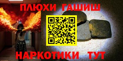 MDMA Premium VHQ Будённовск