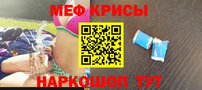марихуана Бузулук