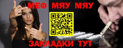 марихуана Бузулук