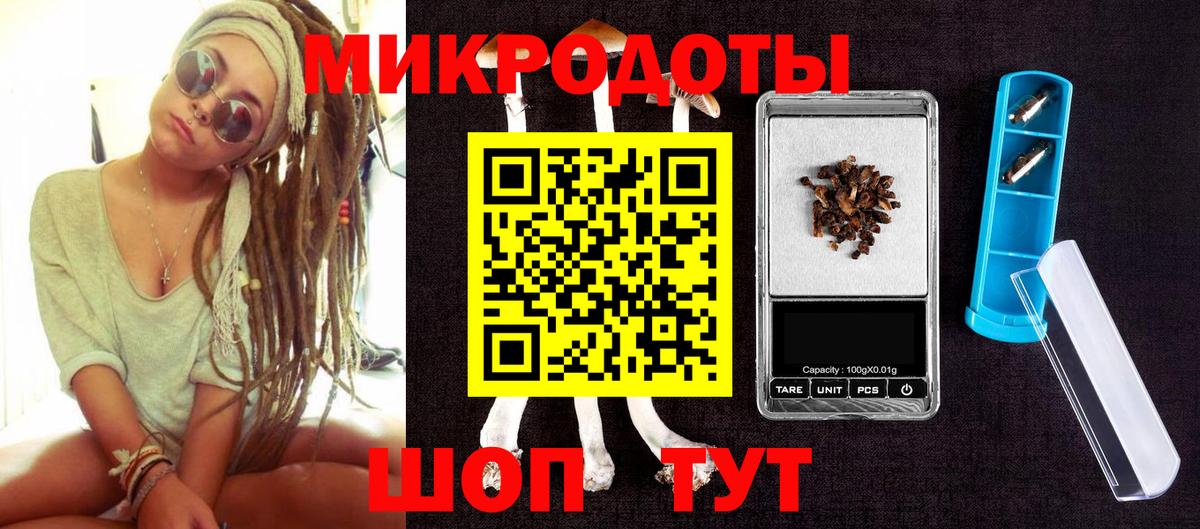 Новочебоксарск  Псилоцибиновые грибы MAGIC MUSHROOMS  Вход с VPN  Псилоцибиновые грибы Magic Shrooms 