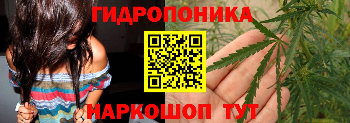 МАРИХУАНА MAZAR Новочебоксарск